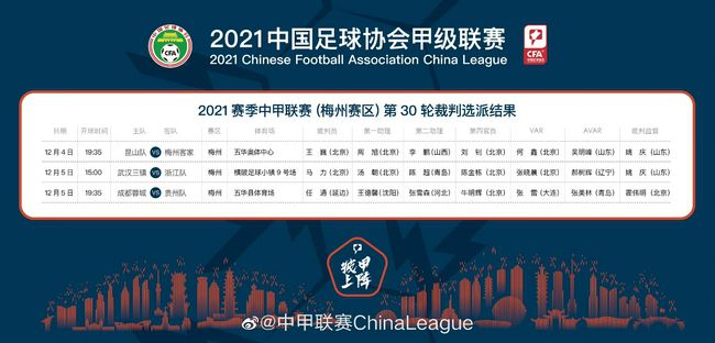 国米将800万欧签布坎南国米已经基本敲定布坎南，距离官宣只差完成一些文件手续以及最后的签名，国米、布鲁日和布坎南三方昨天和今天已经达成协议，如果一切顺利，那么布坎南将可能能够出战对阵维罗纳的比赛。